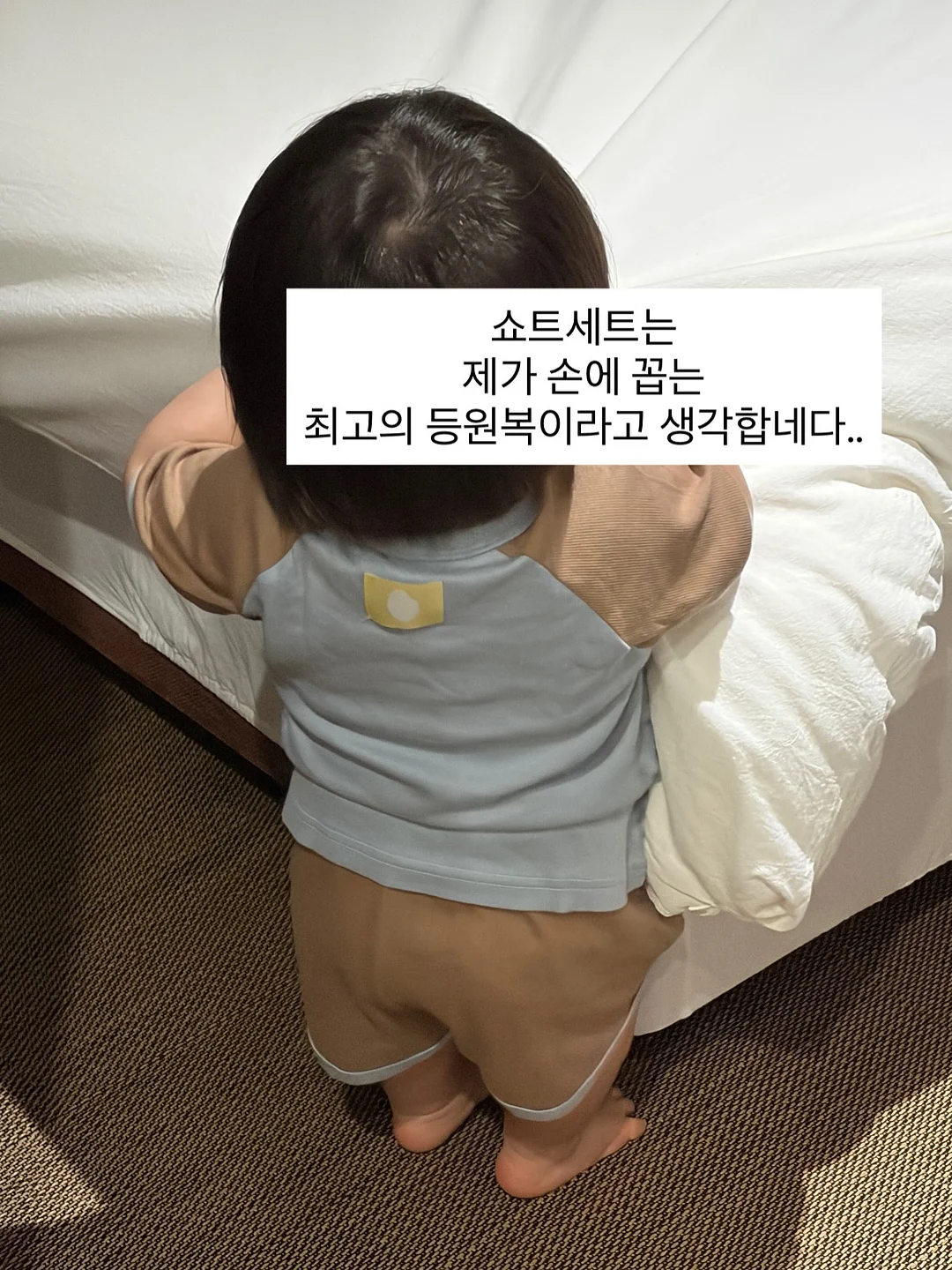 일본 브랜드 로브와 원피스 세트 7