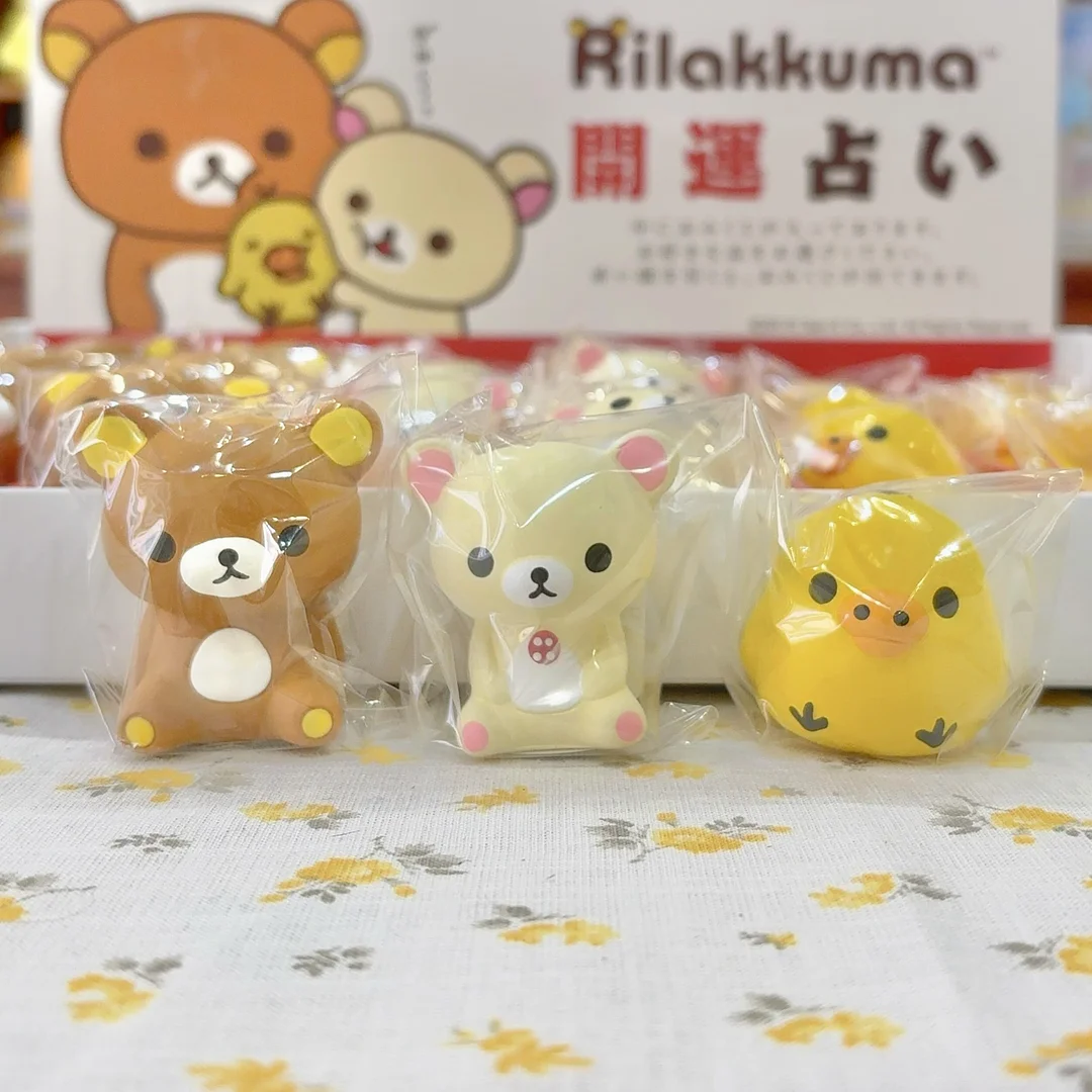 유니폼 키링 3