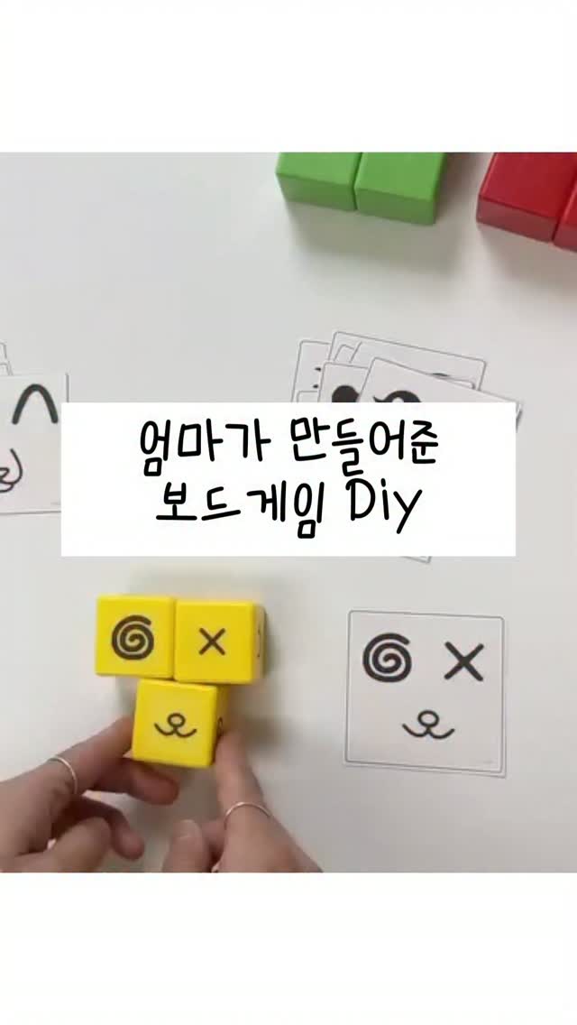 헬로키티 인어공주 아타리쿠지