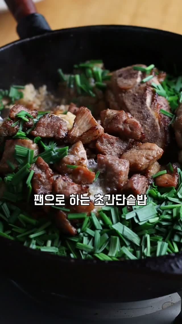 친환경 트레이