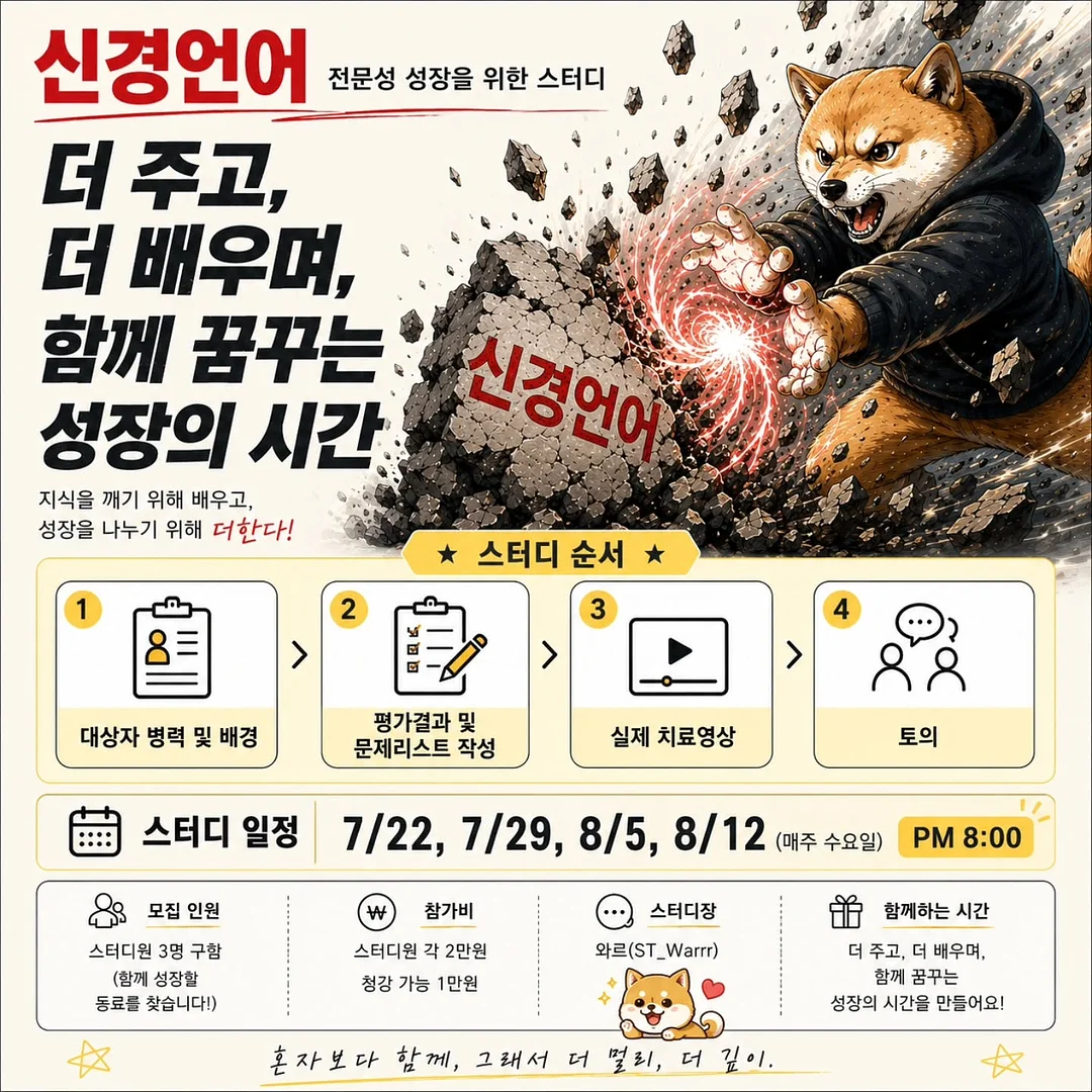 드리퍼 세트 1