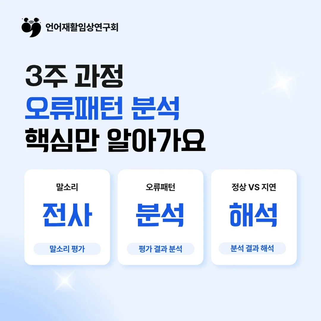 드리퍼 세트 4
