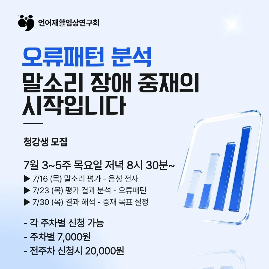 드리퍼 세트 5