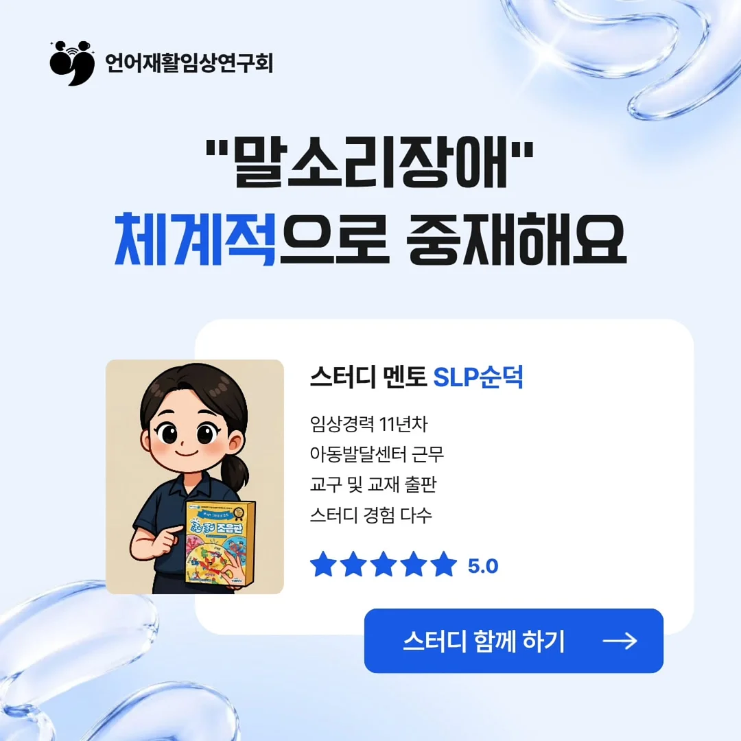 드리퍼 세트 6
