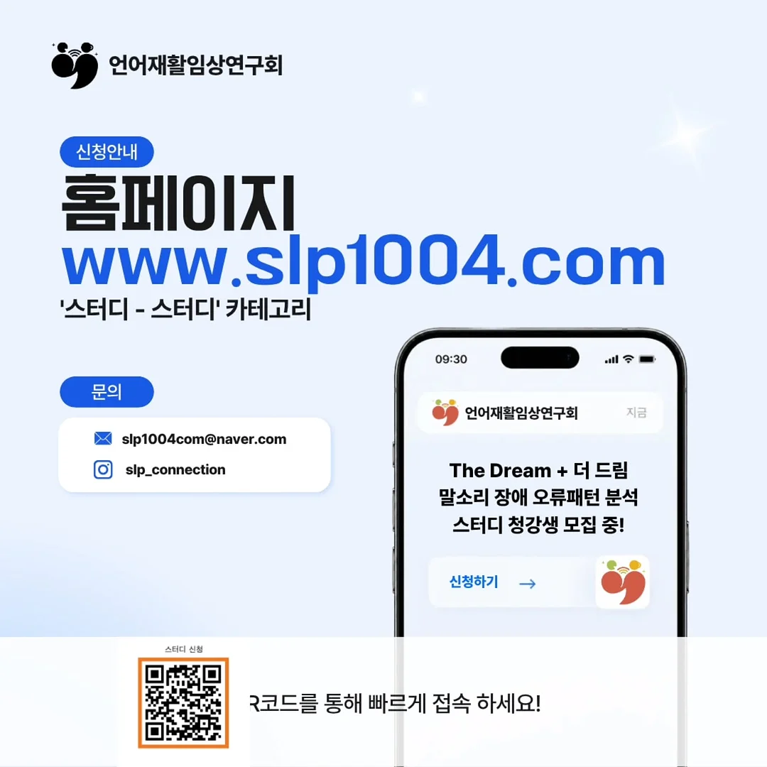 드리퍼 세트 7