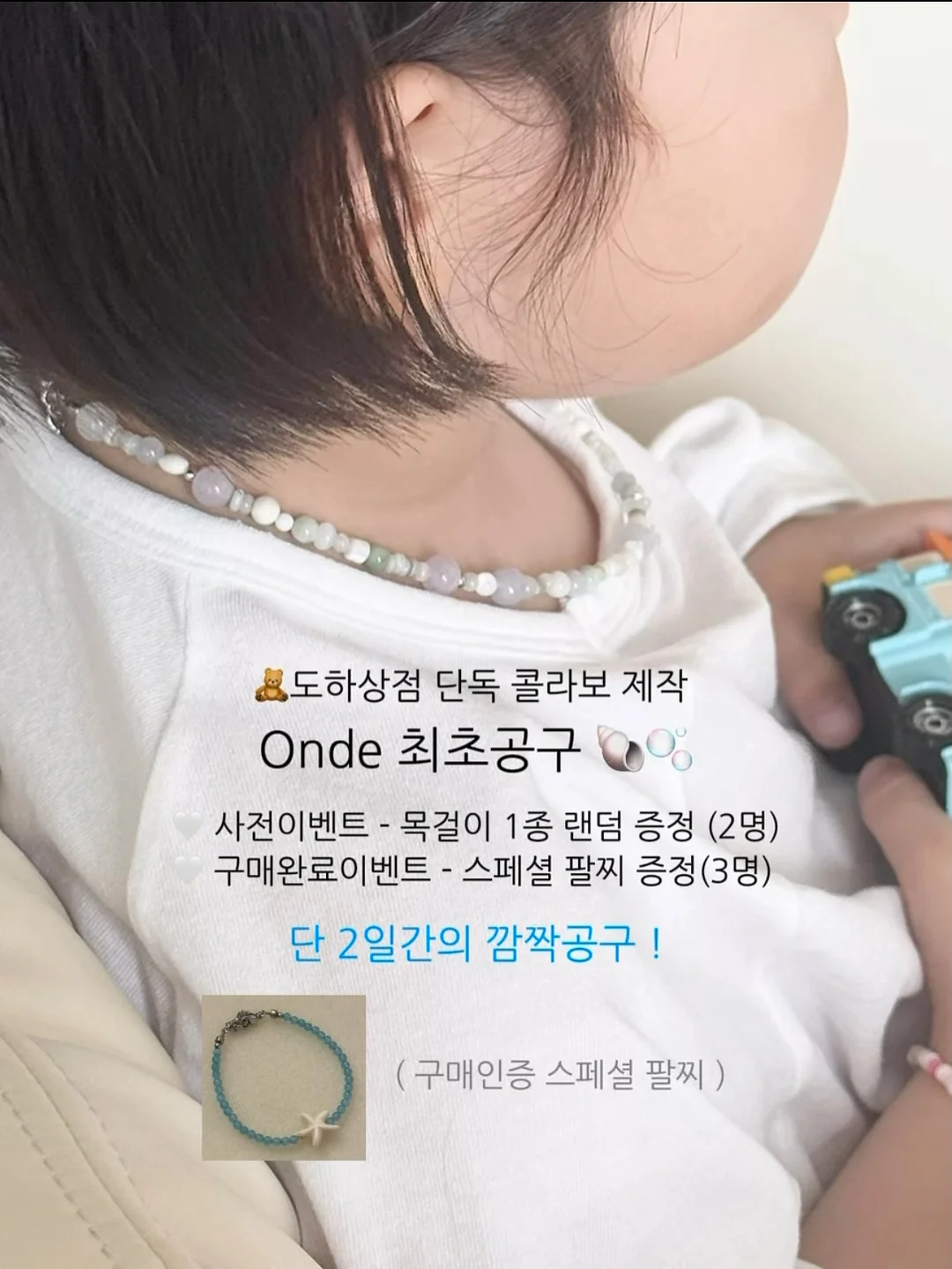 gastonluga 가방 2
