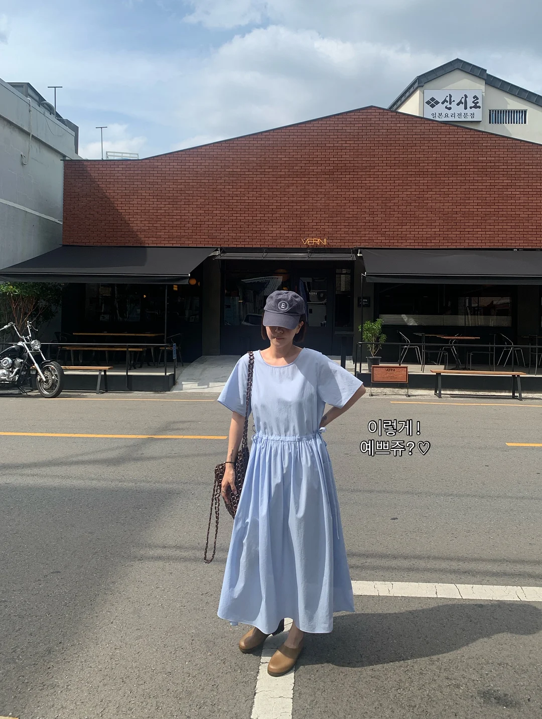 세트 상품 5