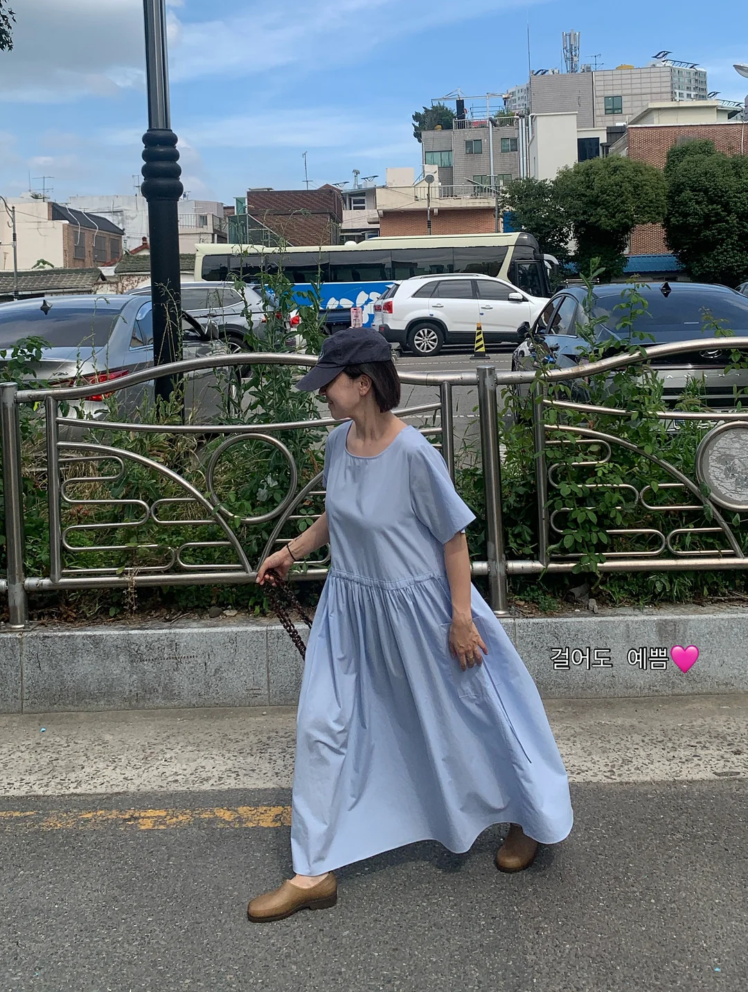 세트 상품 7
