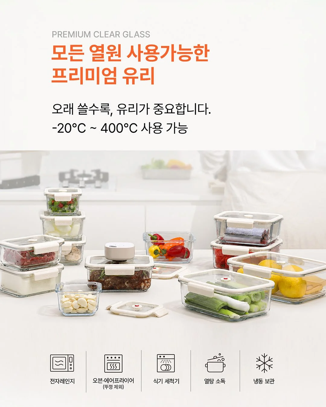 스승의 날 엽서, 편지, 편지봉투 SET 13