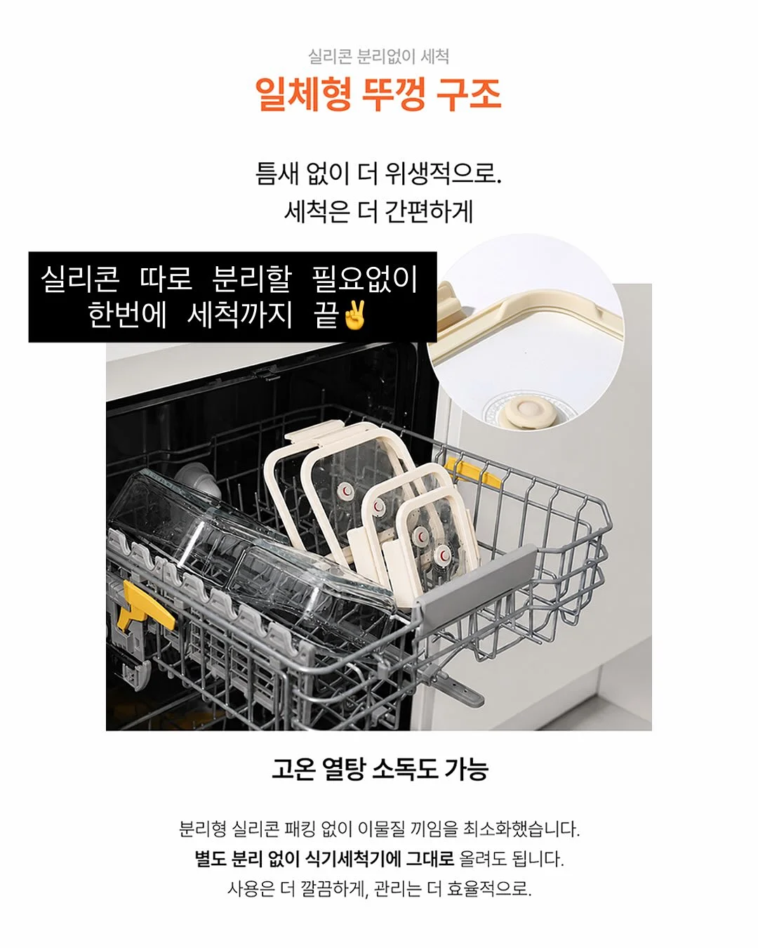스승의 날 엽서, 편지, 편지봉투 SET 16