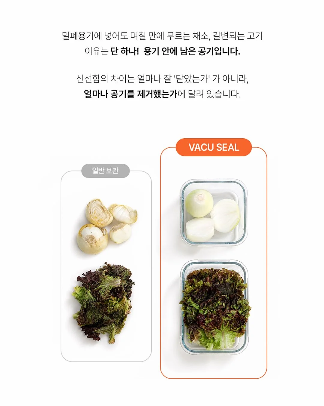 스승의 날 엽서, 편지, 편지봉투 SET 4