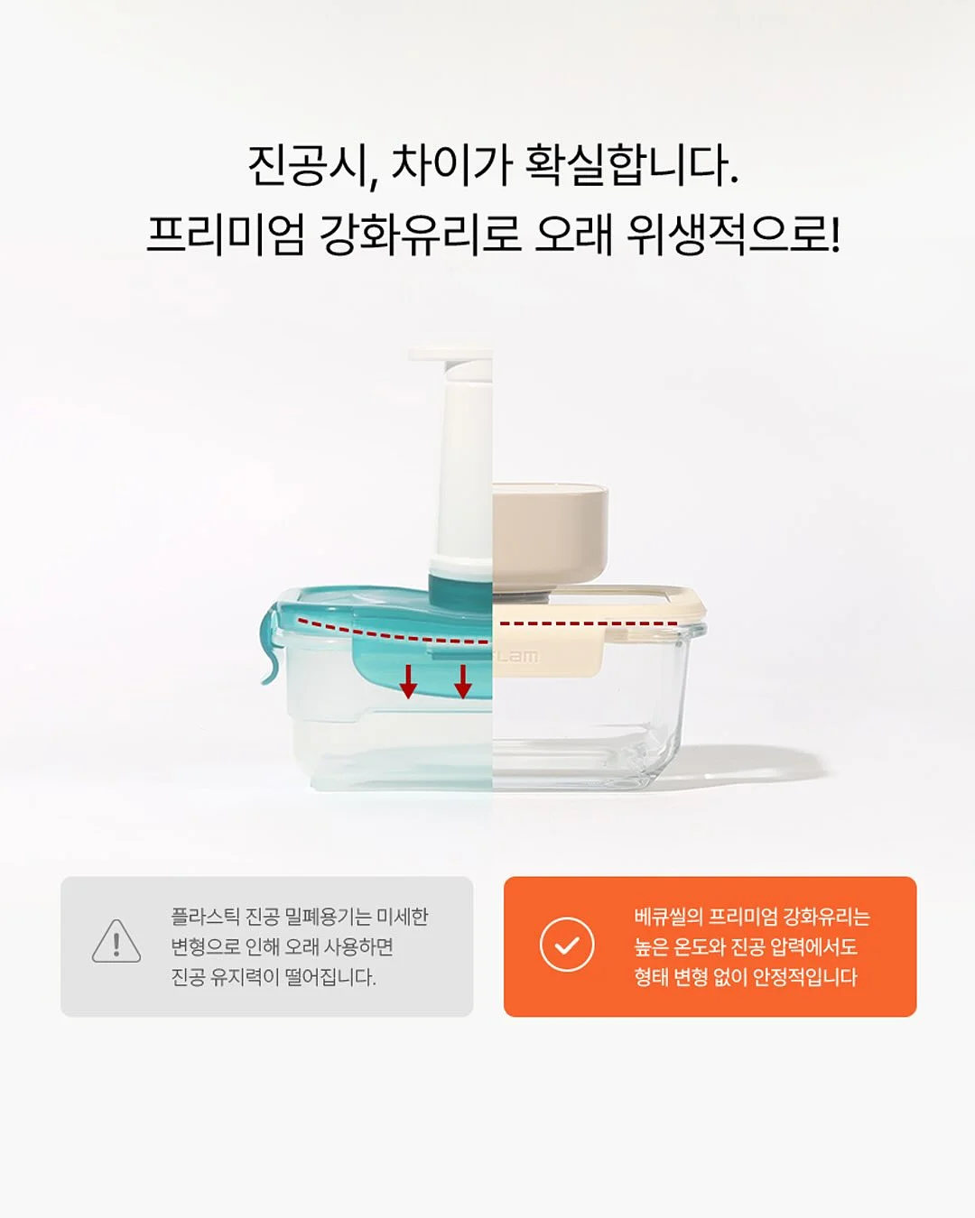 스승의 날 엽서, 편지, 편지봉투 SET 5