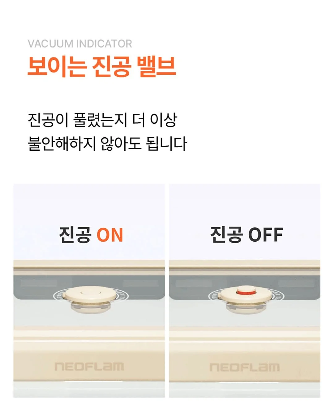스승의 날 엽서, 편지, 편지봉투 SET 6