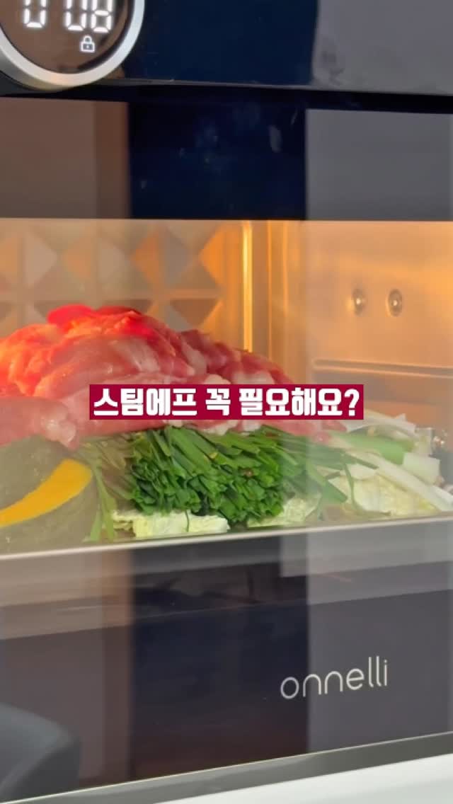 마무트 고프코어 소프트쉘 윈드스토퍼 자켓