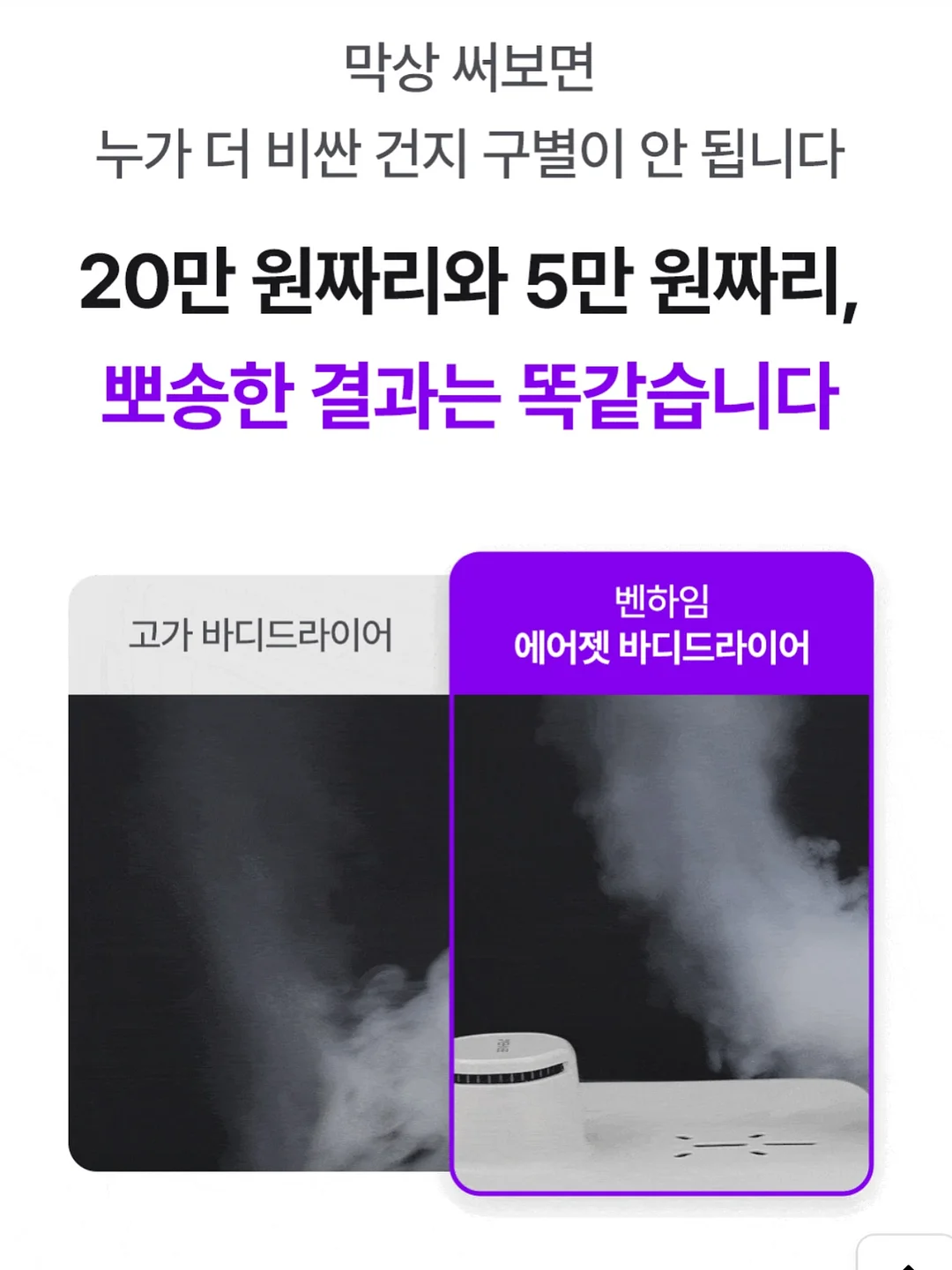 팜투볼 강아지 토퍼 11
