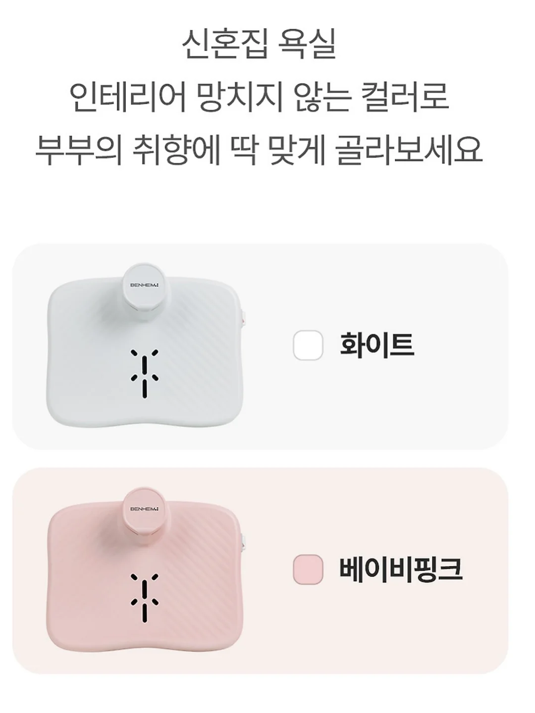 팜투볼 강아지 토퍼 13