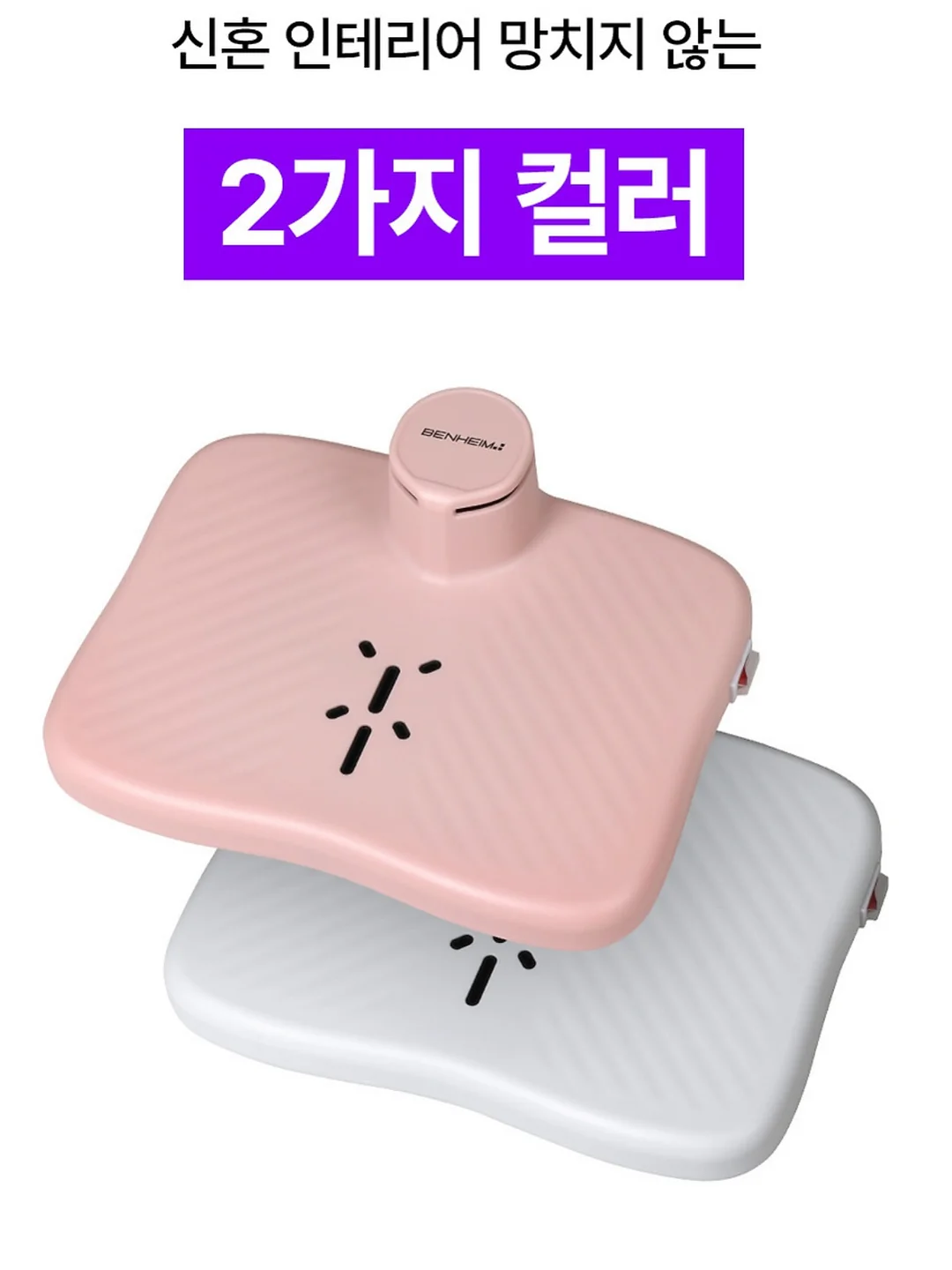 팜투볼 강아지 토퍼 14