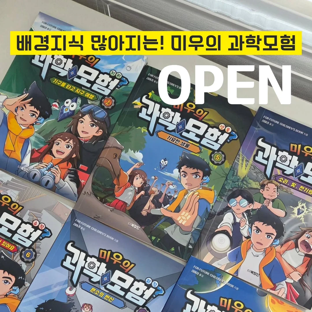 PC 프로그램 1