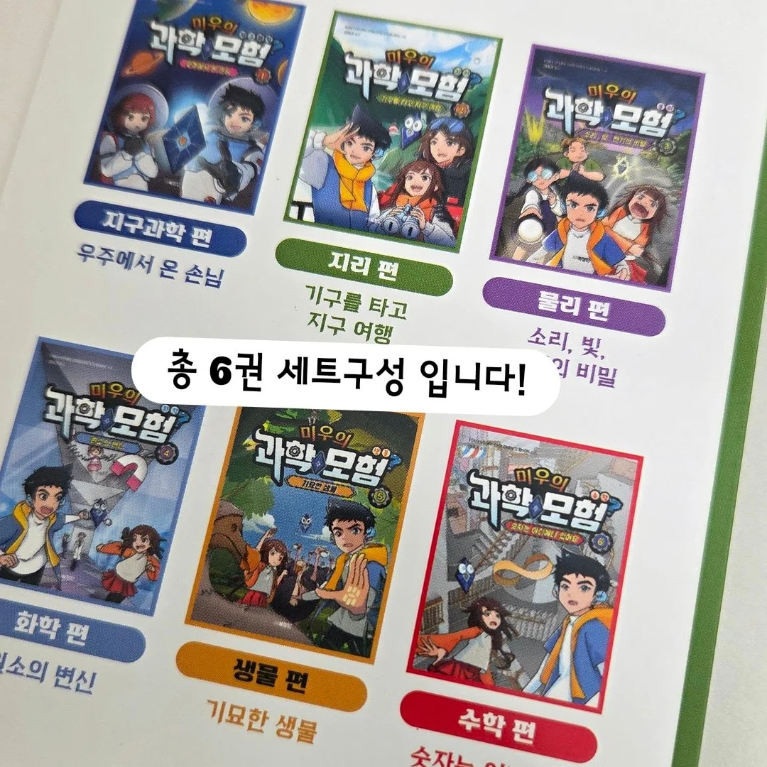 PC 프로그램 12