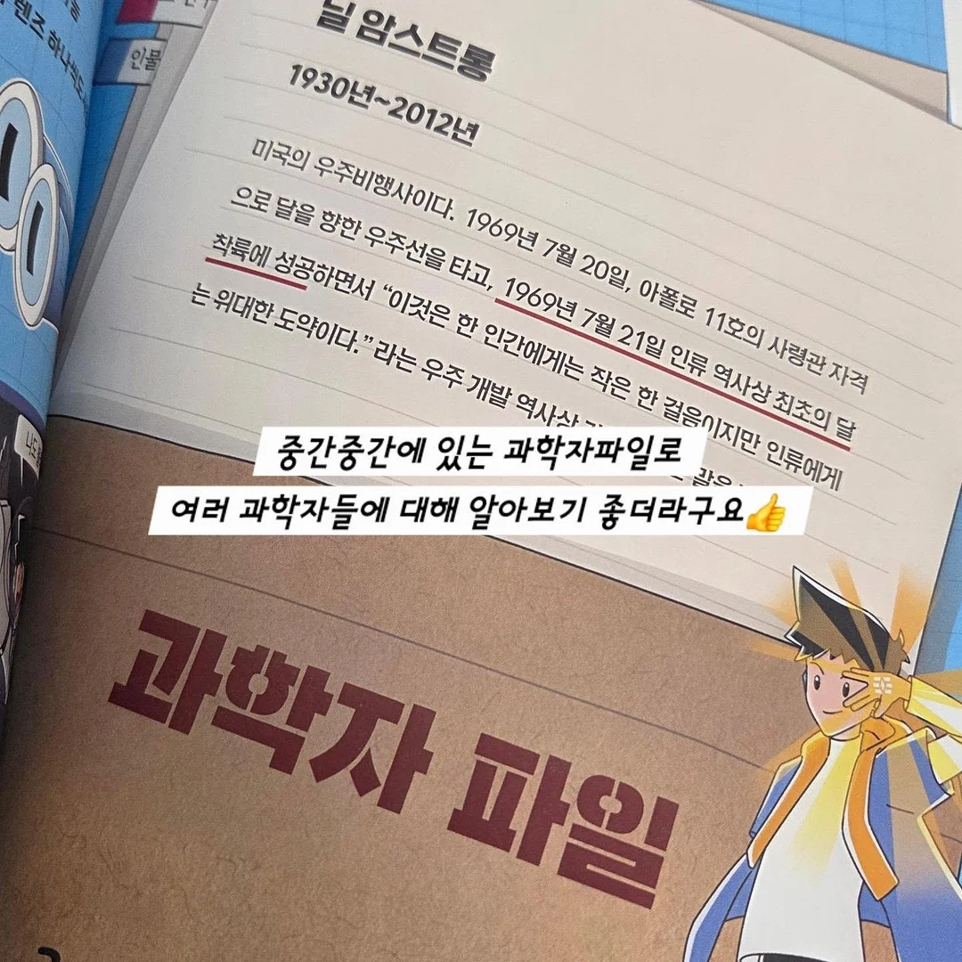 PC 프로그램 3