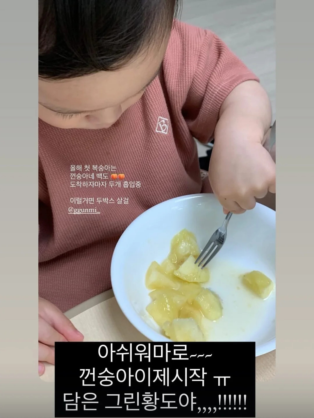 브리트니 레오파드 그래픽 티셔츠 15