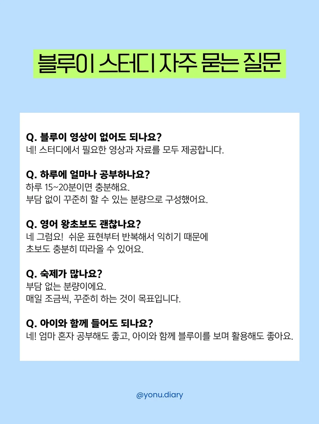 후루츠 펀칭 시스루 루즈핏 니트 10