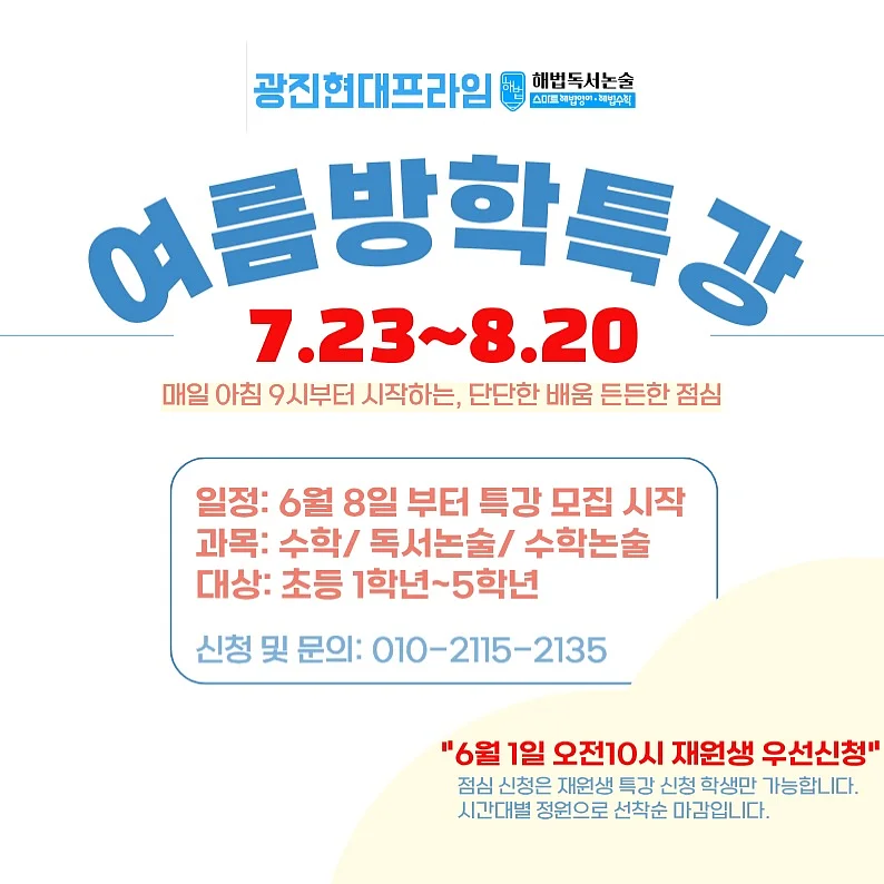 리에백 M사이즈