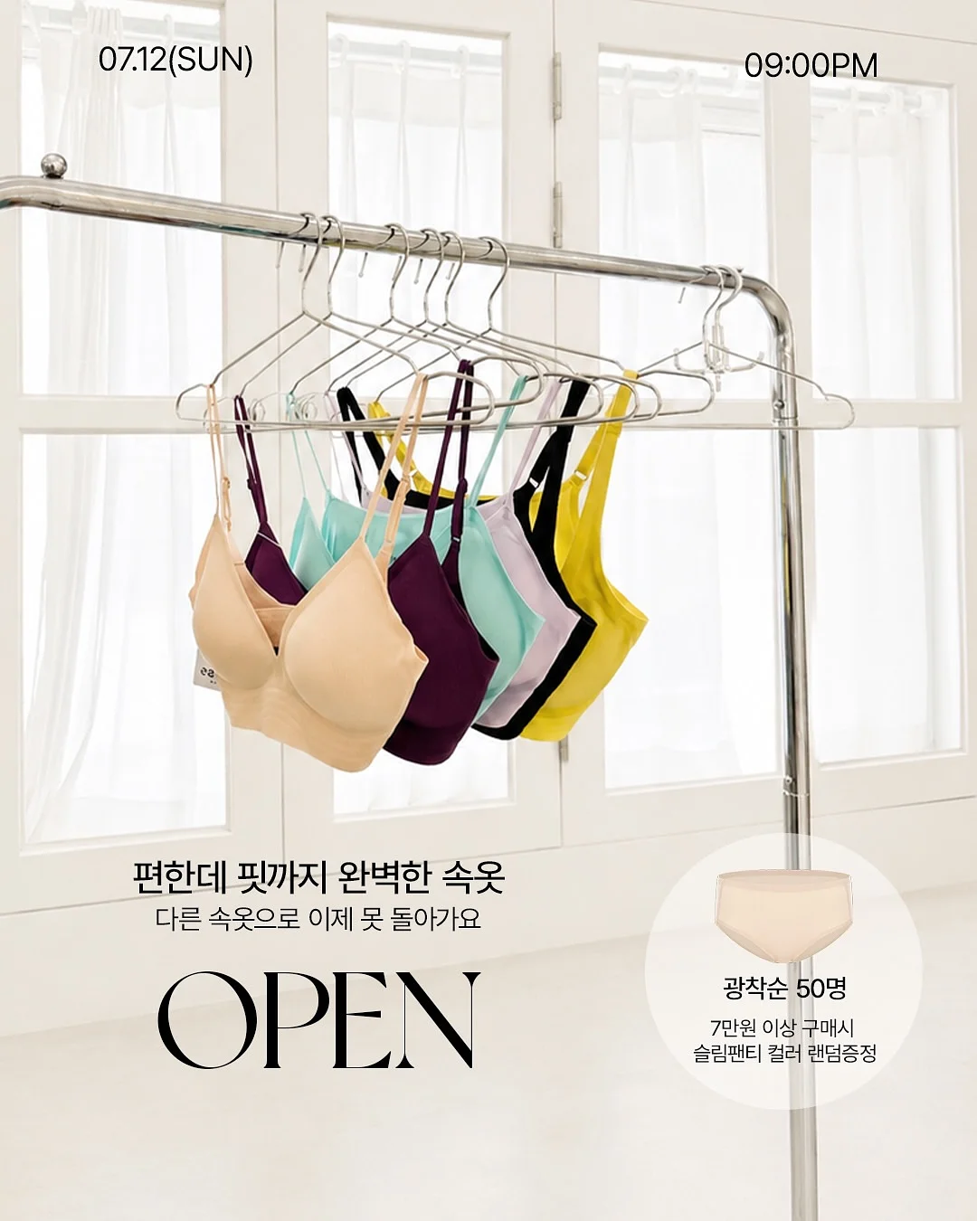 3D테이핑 테크닉 1