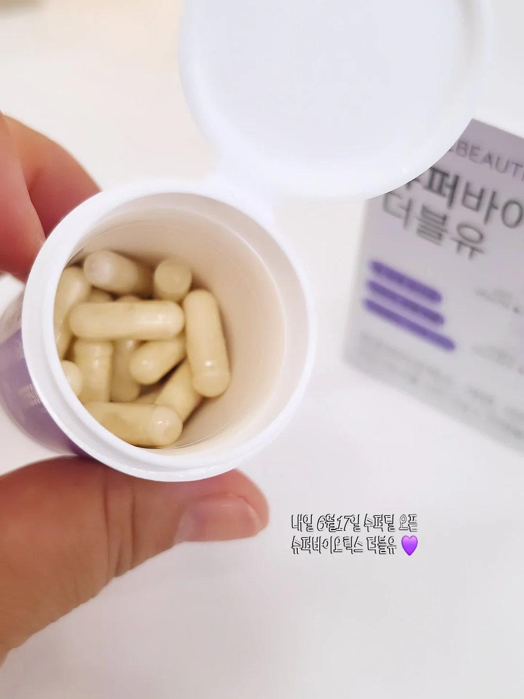바스켓 반팔티셔츠 1