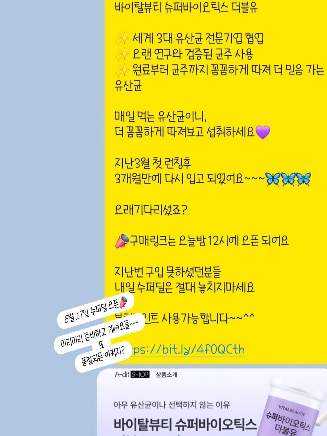 바스켓 반팔티셔츠 5
