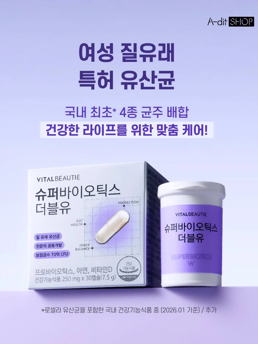 바스켓 반팔티셔츠 9