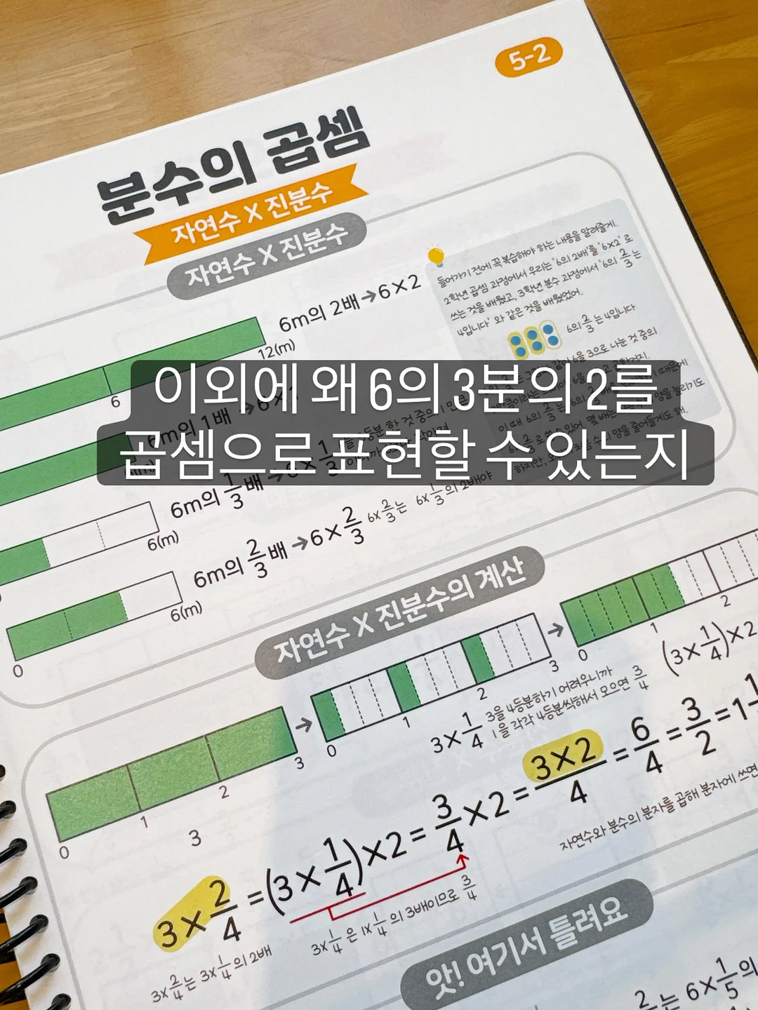 연청데님 7