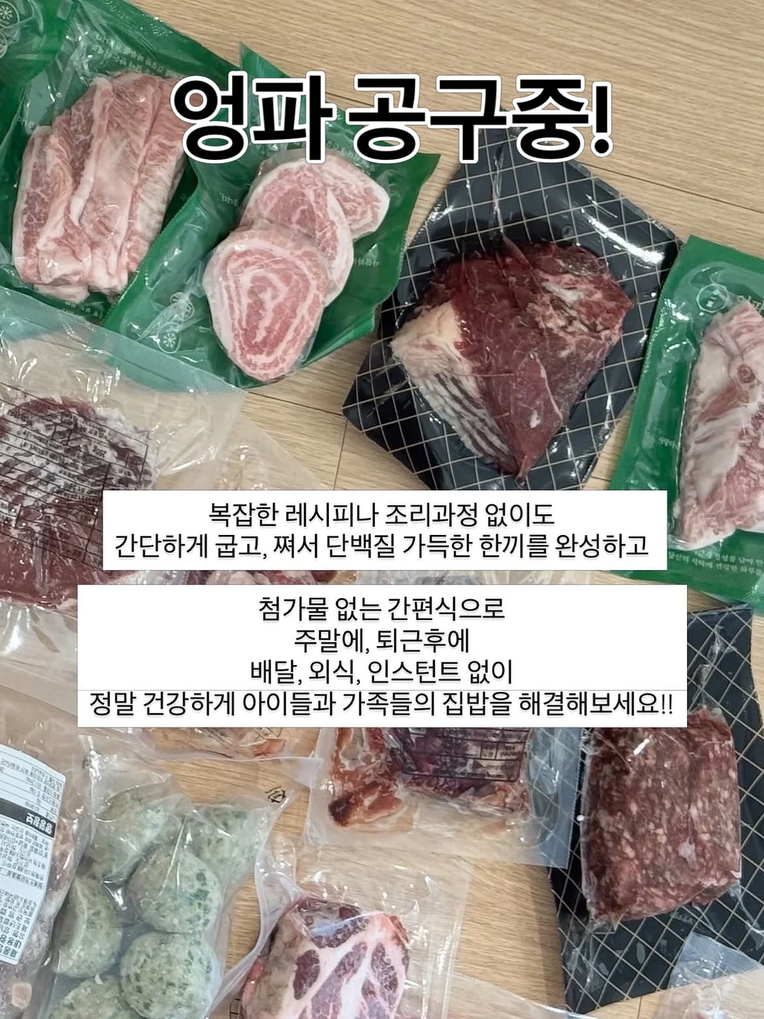 크룹스 전자동 커피머신 6