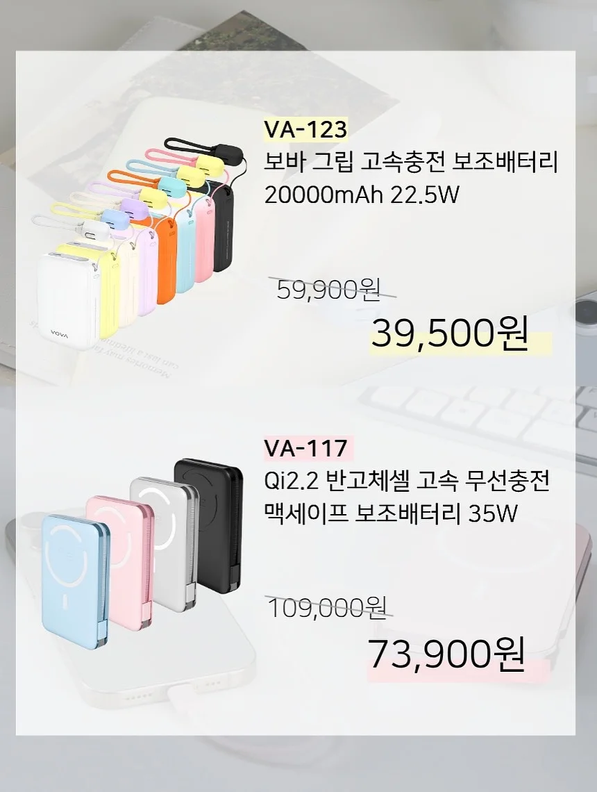 양반 100밥 찰진솥밥 2