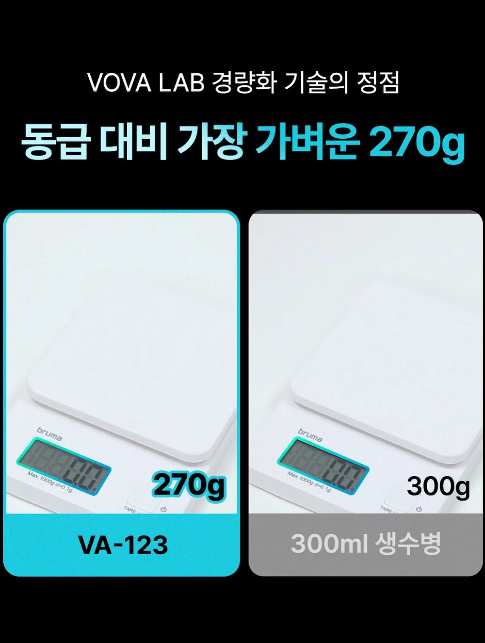 양반 100밥 찰진솥밥 7