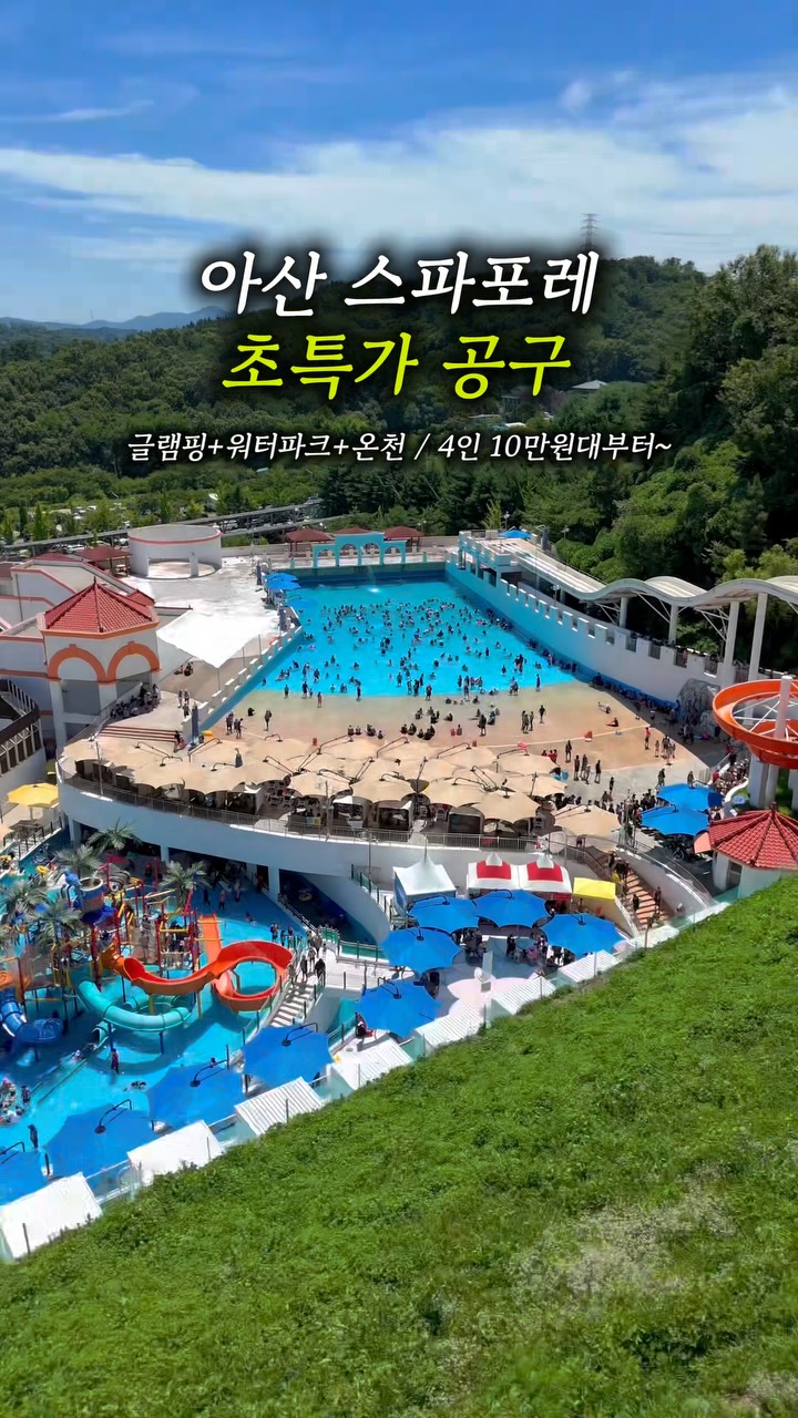 웨딩 네일