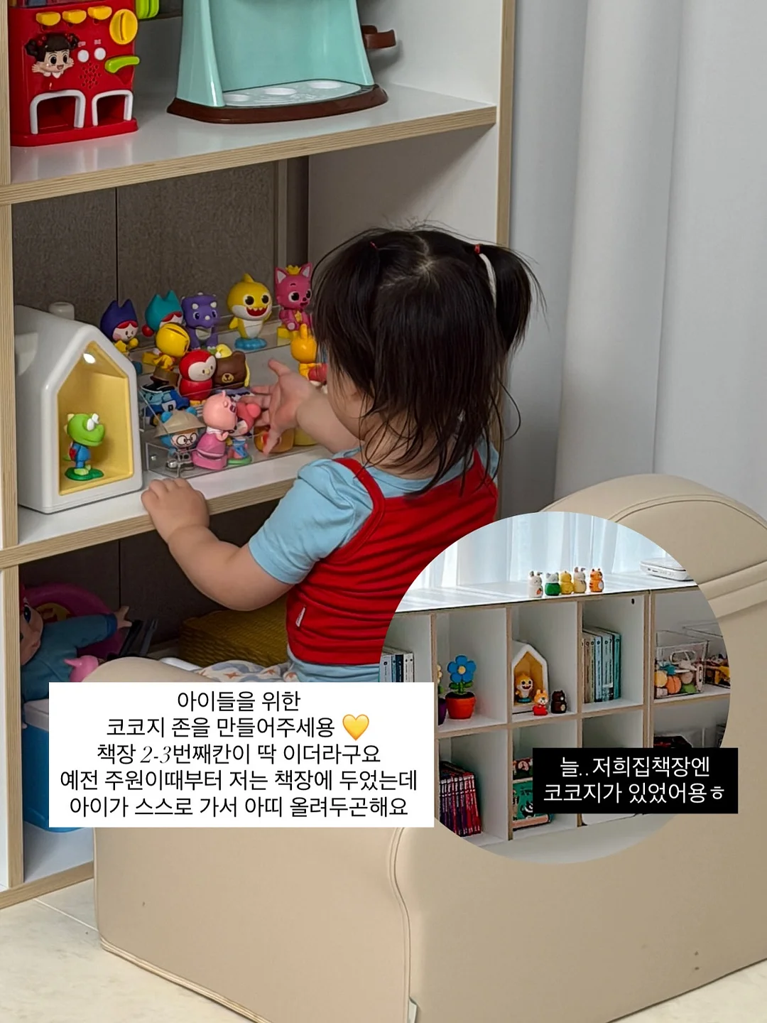 미미유대하로제파스타 15