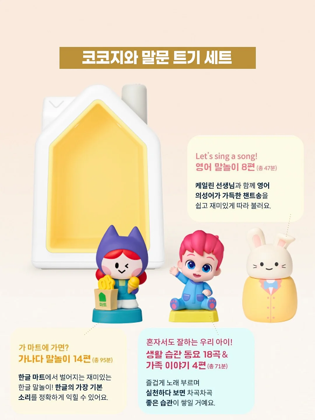 미미유대하로제파스타 4