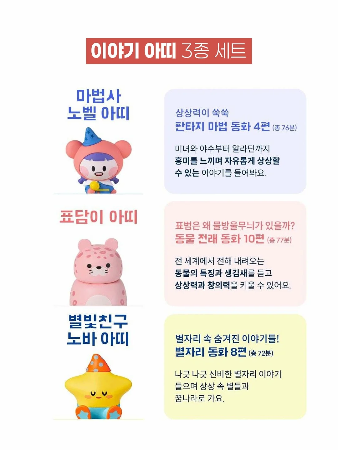 미미유대하로제파스타 6
