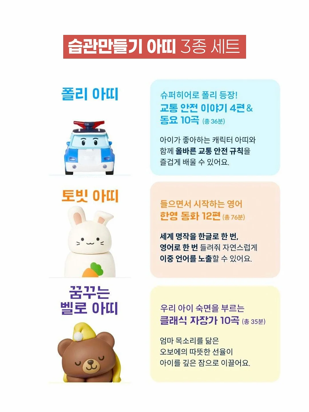 미미유대하로제파스타 8