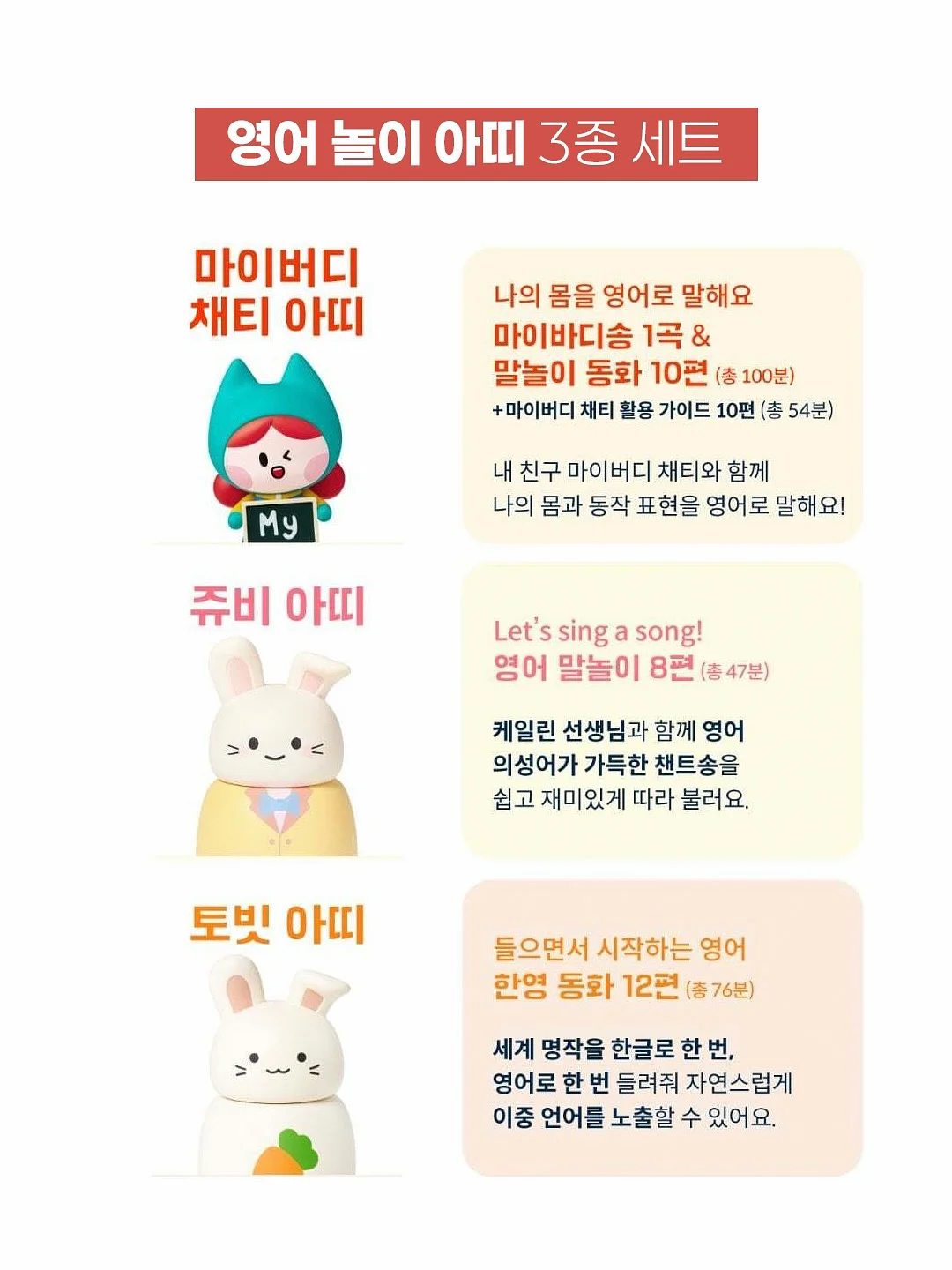 미미유대하로제파스타 9
