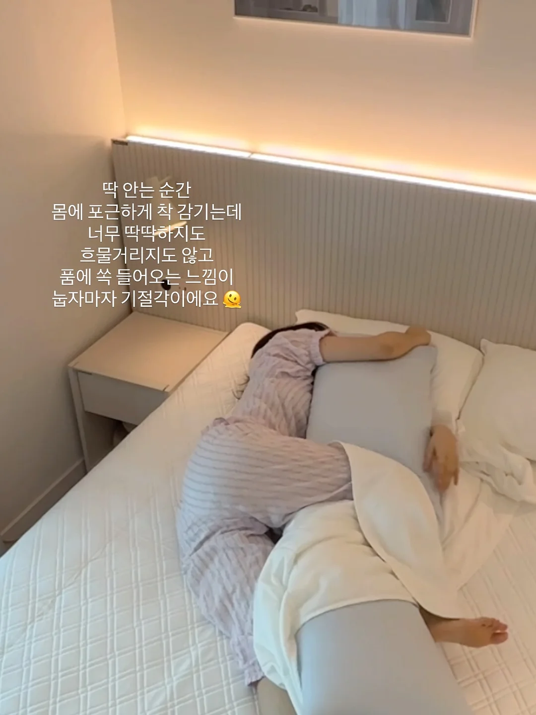 아일렛 투웨이 루즈탑 3