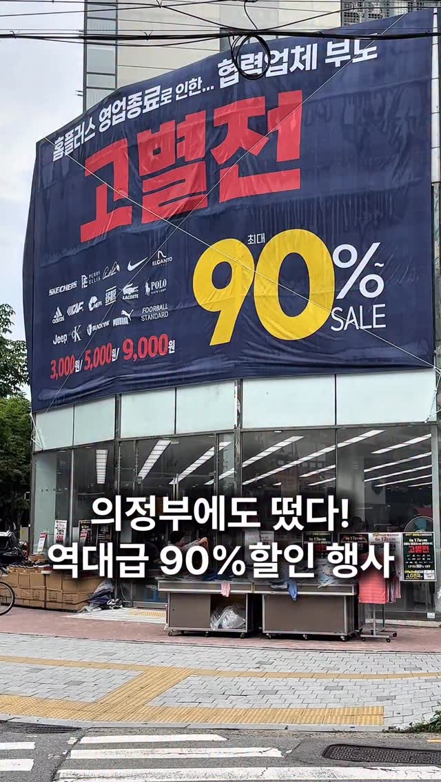 외출 필수템 모음