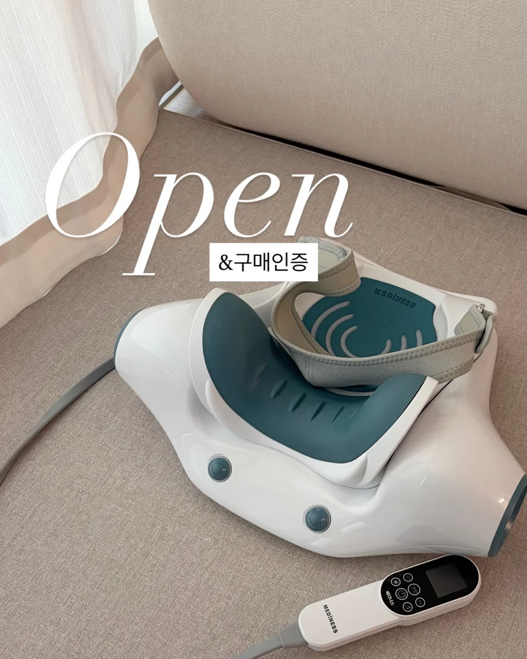 후후이 스티커 1