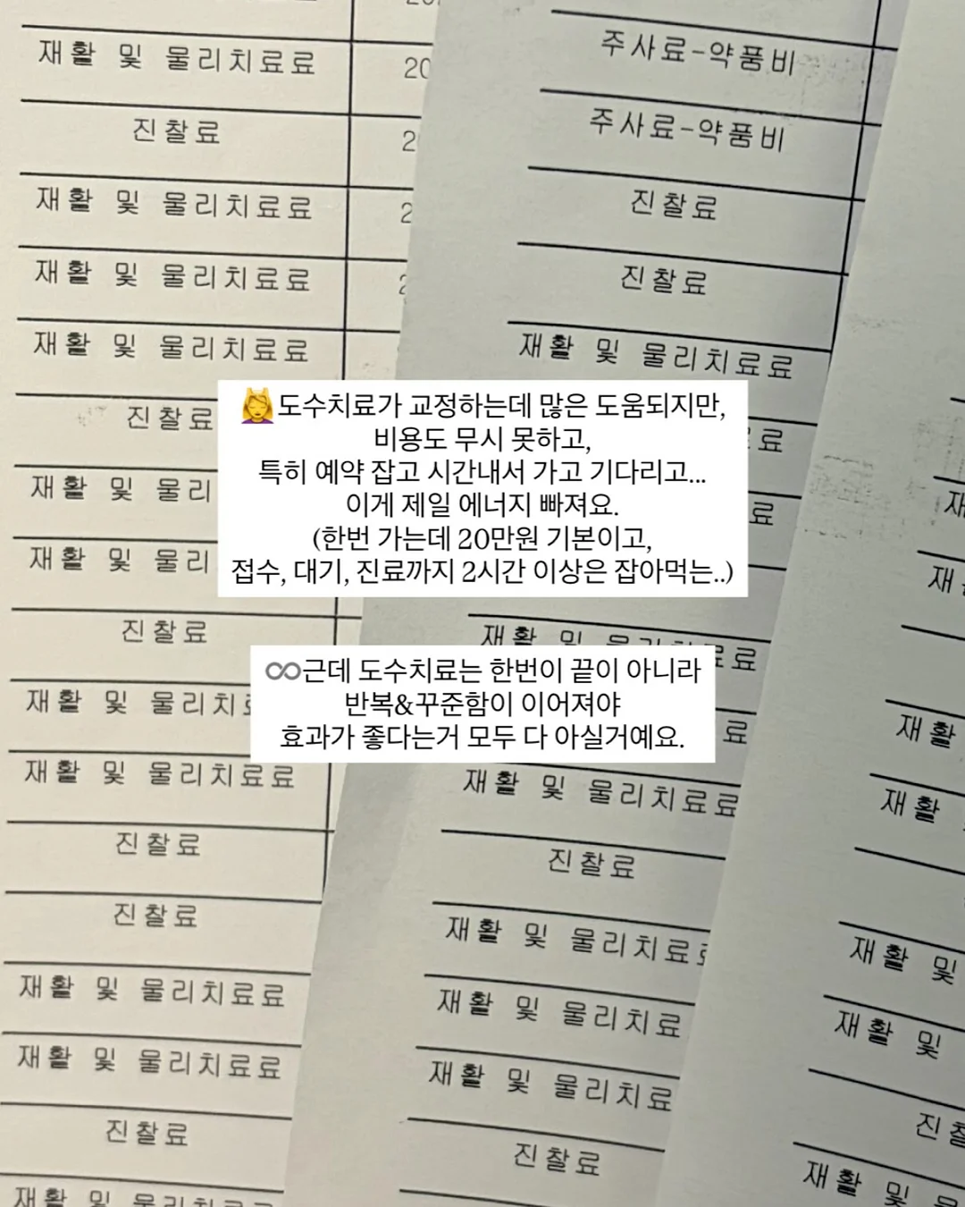 후후이 스티커 7