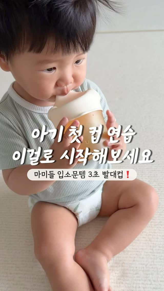 미니 프리지 4L 6캔