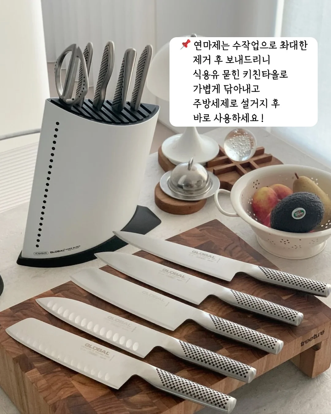 작약 블라썸 용돈형 보자기 케이크 4호 4