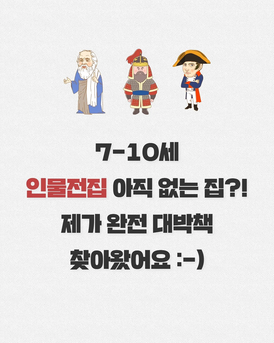 M. 누벨 스트랩 나시 원피스 1