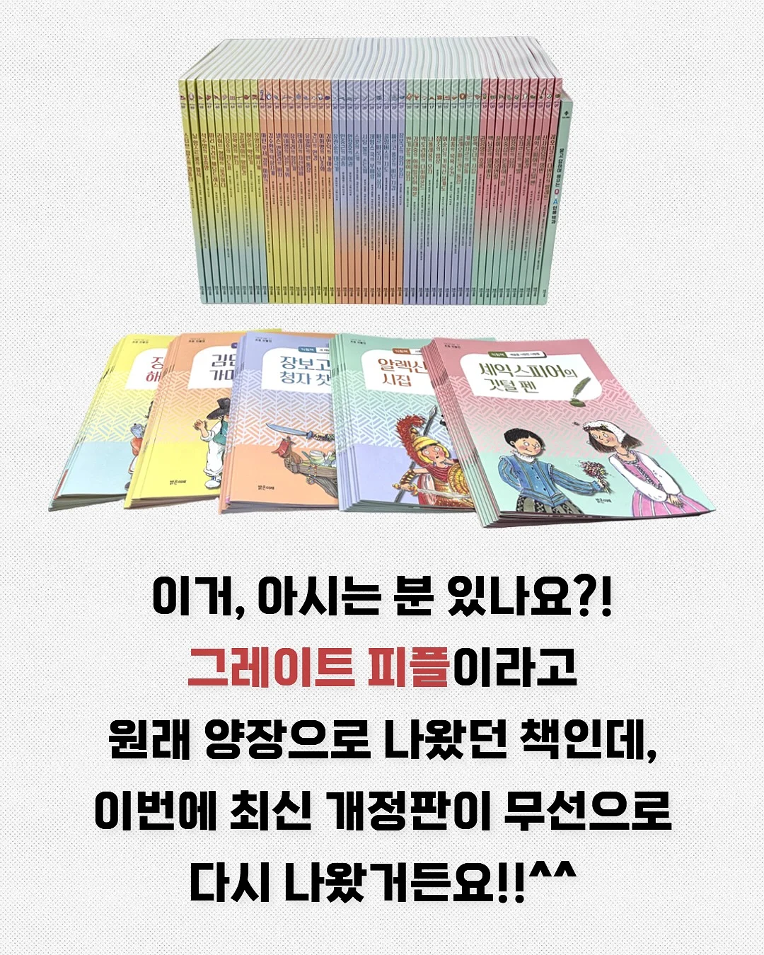 M. 누벨 스트랩 나시 원피스 2