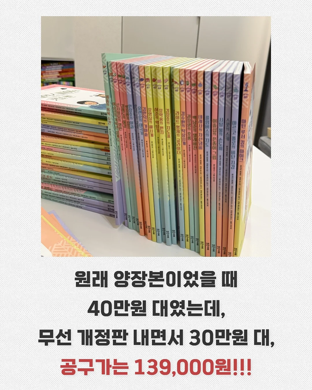 M. 누벨 스트랩 나시 원피스 3
